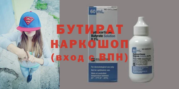 mdpv Богданович